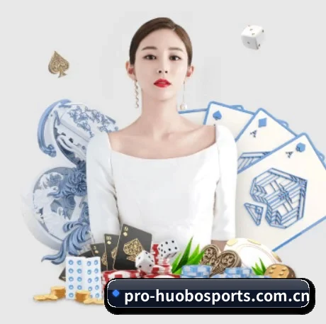 火博入口 APP（huobosports）