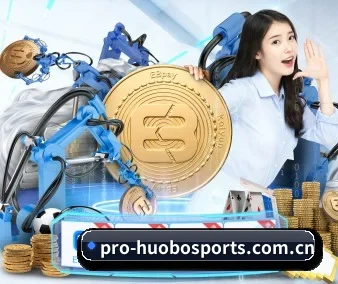火博入口 APP 界面 | huobosports