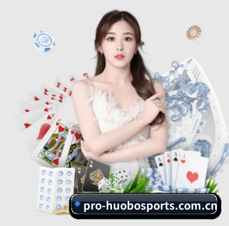 我们在做什么 - huobosports